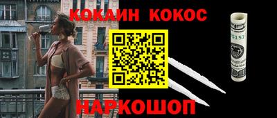 индика Владивосток
