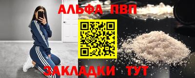 индика Владивосток