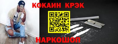 индика Владивосток