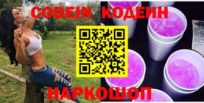 spice Владимир