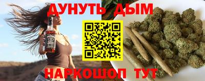 кристаллы Владикавказ