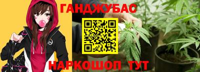 кристаллы Владикавказ