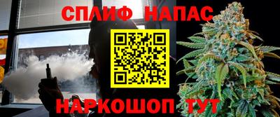 кристаллы Владикавказ