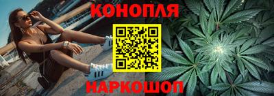 кристаллы Владикавказ