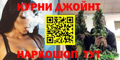 кристаллы Владикавказ