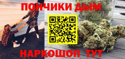 индика Владивосток