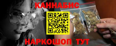 индика Владивосток