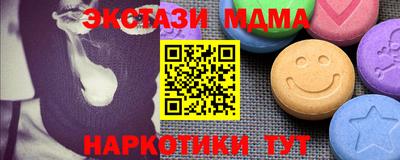 spice Владимир