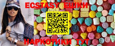 spice Владимир