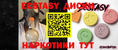 spice Владимир
