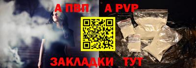 spice Владимир