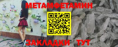 индика Владивосток