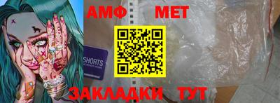 индика Владивосток
