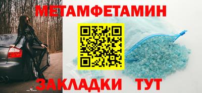 spice Владимир