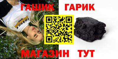 spice Владимир
