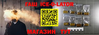 индика Владивосток
