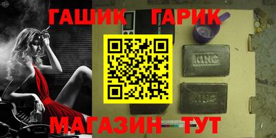 индика Владивосток