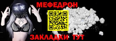 индика Владивосток