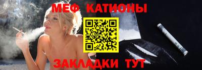 spice Владимир