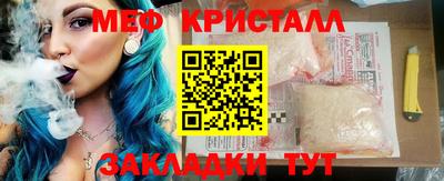 spice Владимир